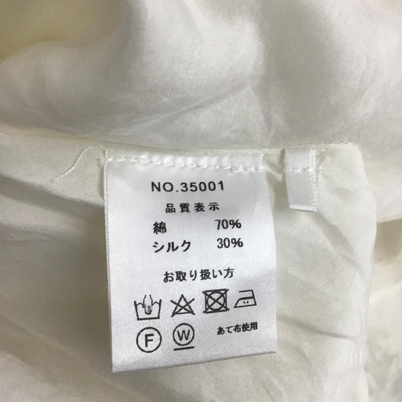 マリードール MARIED OR カットソー 半袖 1 無地 白 / ホワイト / レディース USED 古着 中古 10131969