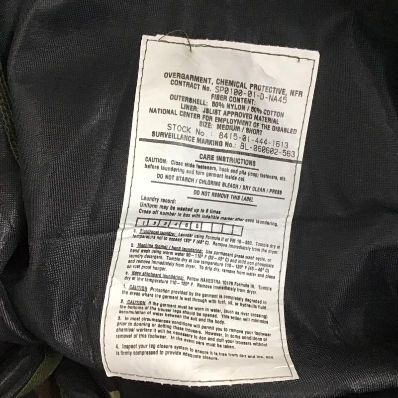 ミリタリー ミリタリー ワンピース・ドレス・オールインワン ワンピース・ドレス・オールインワン オールインワン ミリタリー オーバーオール オーバーパンツ chemical protectuve アメリカ軍 M 総柄 X カモフラージュ柄・迷彩 マルチカラー / マルチカラー / メンズ USED 古着 中古 10112068
