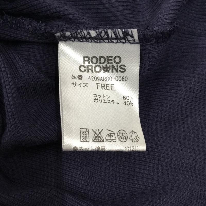 アールシーダブリュービー RCWB カーディガン 長袖 4209AR80-0060 RODEO CROWNS WIDE BOWL テレコロングカーディガン FREE 無地 紺 / ネイビー / レディース USED 古着 中古 10118490