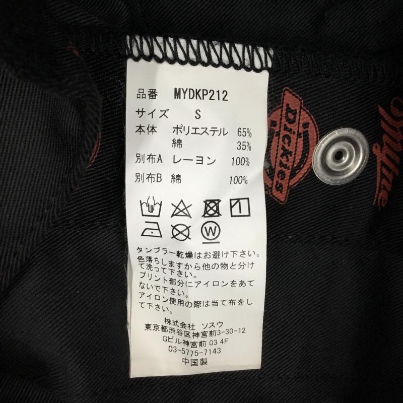 マイン MYne パンツ ワークパンツ、ペインターパンツ mydkp212 MYne MIHARA YASUHIRO×DICKIES コラボ DoubleSidelinePants サイドラインワイドパンツ S ロゴ、文字 X ロゴ、文字 マルチカラー / マルチカラー / X マルチカラー / マルチカラー / メンズ USED 古着 中古 10114821