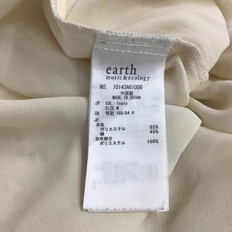 アースミュージックアンドエコロジー earth music&ecology カットソー 半袖 半袖カットソー カラーシャツ ノースリーブカットソー M 総柄 白 / ホワイト / レディース USED 古着 中古 10136275