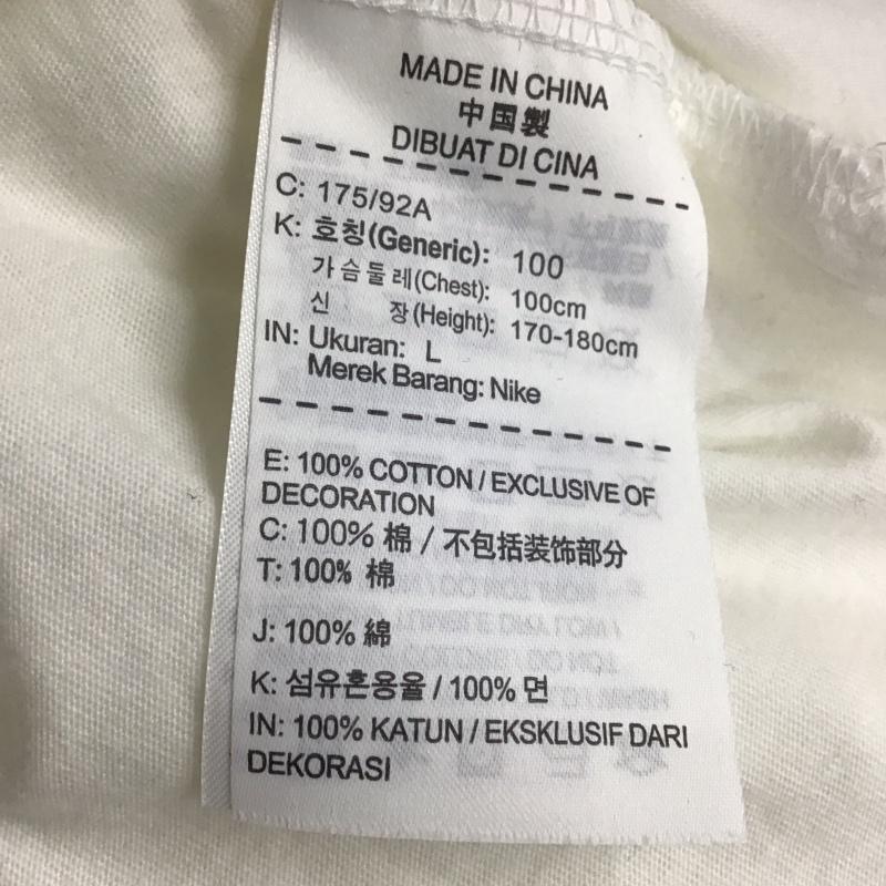 ナイキ NIKE カットソー 長袖 875716-100 HybridH LSTee 長袖カットソー スポーツウェア L ロゴ、文字 白 / ホワイト / メンズ USED 古着 中古 10136592