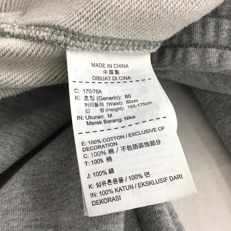 ナイキ NIKE ボトムス ボトムス AA3176-063 スウェットパンツ ジョガーパンツ スポーツウェア M ワンポイント 灰 / グレー / メンズ USED 古着 中古 10146348