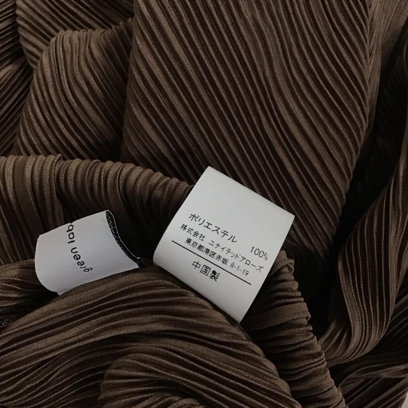 グリーンレーベルリラクシング green label relaxing セットアップ セットアップ 3626-699-2839 FFC ランダム プリーツ ワンピース パンツ ペアアップ 無地 茶 / ブラウン / レディース USED 古着 中古 10112146