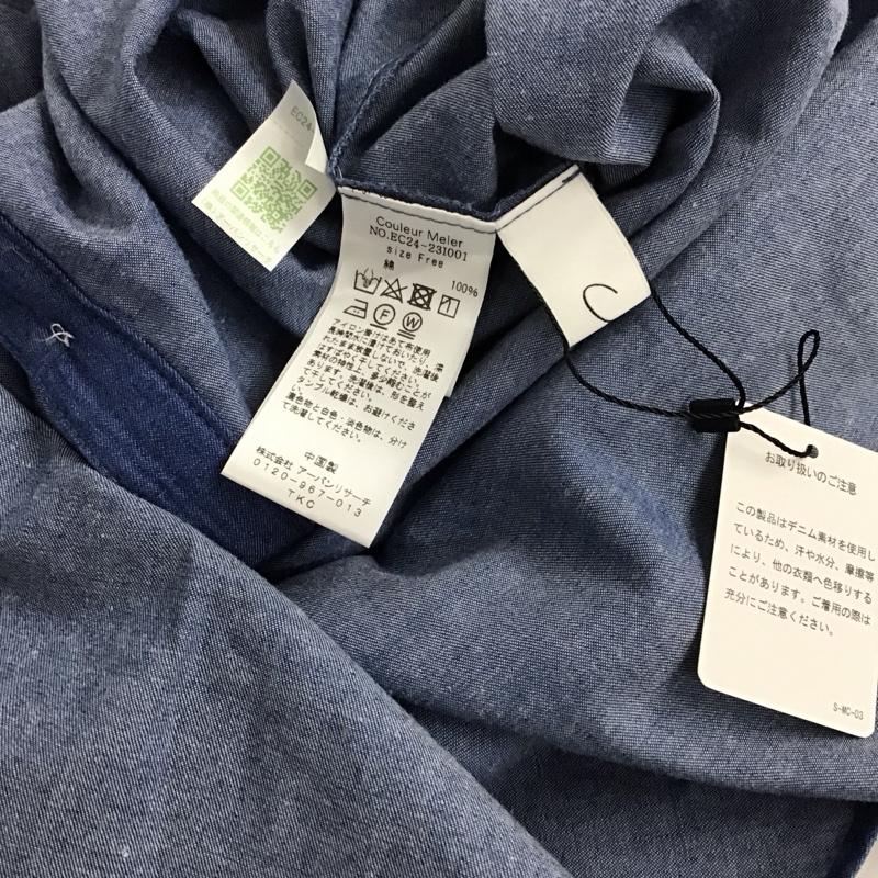 アーバンリサーチ URBAN RESEARCH シャツ、ブラウス 長袖 EC24-23I001 トンガリエリブラウス FREE 無地 水色 / ライトブルー / レディース USED 古着 中古 10131853