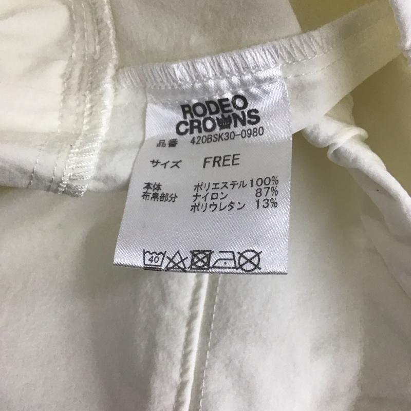 アールシーダブリュービー RCWB カットソー 半袖 420BSK30-0980 ブラウジングカットソー フレンチスリーブ FREE ロゴ、文字 白 / ホワイト /  レディース USED 古着 中古 10108172
