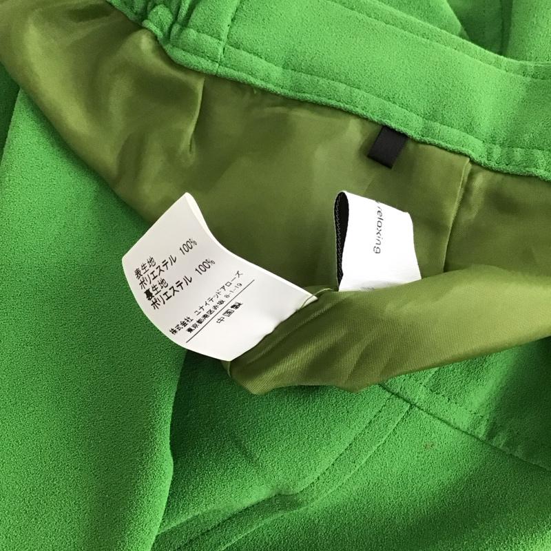 グリーンレーベルリラクシング green label relaxing スカート ロングスカート 3624-169-2183 マーメイド ライン マキシスカート 無地 緑 / グリーン / レディース USED 古着 中古 10139954