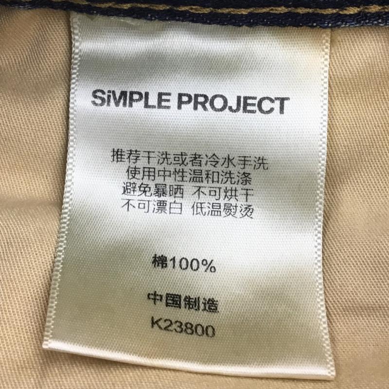 ユーズドクロージング used clothes パンツ ショートパンツ SIMPLE PROJECT L 無地 青 / ブルー / X 茶 / ブラウン / メンズ USED 古着 中古 10128178