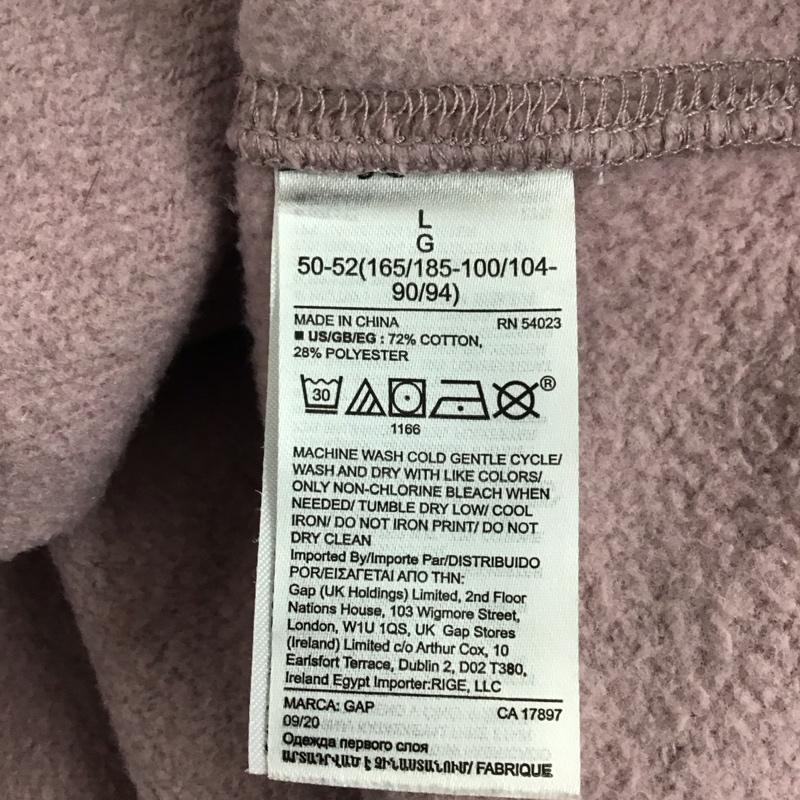 ギャップ GAP パーカー 長袖 Ken Lo L メンズ USED 古着 中古 10131356