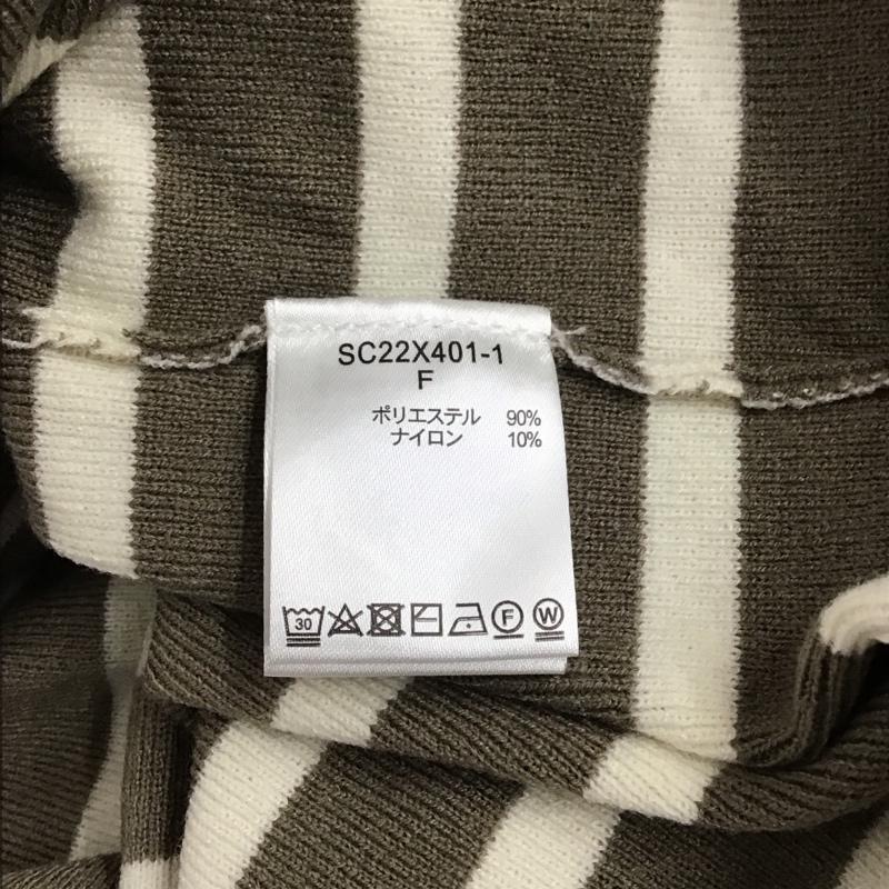 スタディオクリップ studio CLIP ニット、セーター 長袖 FREE ボーダー柄 マルチカラー / マルチカラー / レディース USED 古着 中古 10131691