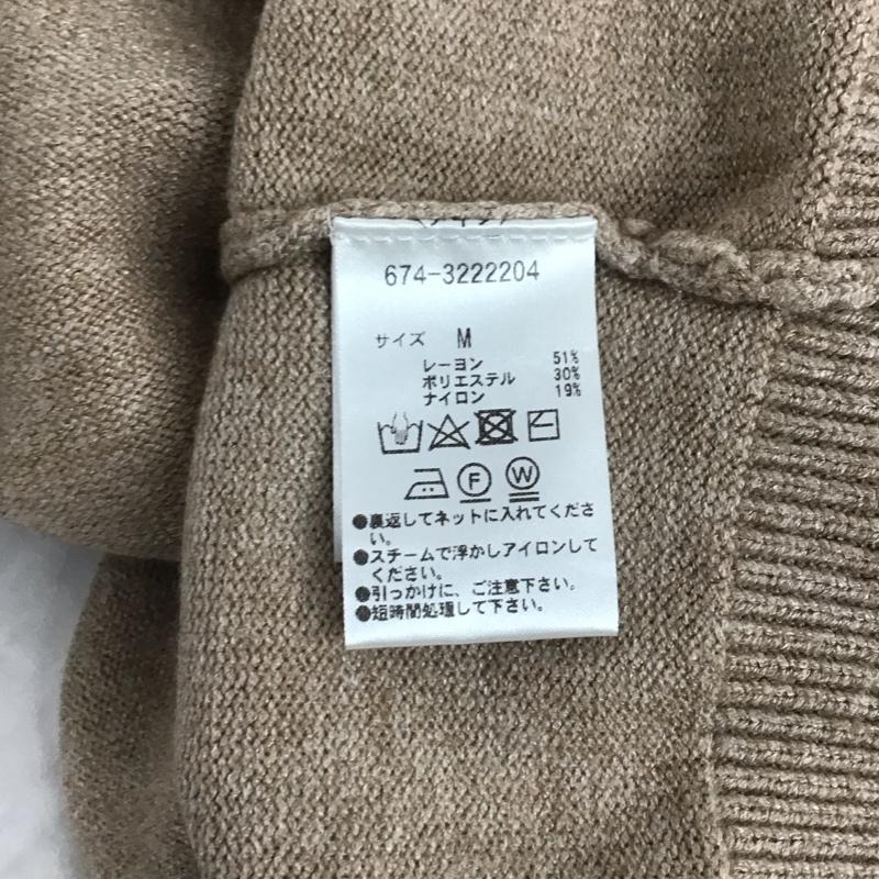 ナノユニバース nano・universe ニット、セーター 長袖 長袖ニットカットソー ニット セーター クルーネックニット M 無地 ベージュ / ベージュ / メンズ USED 古着 中古 10123967