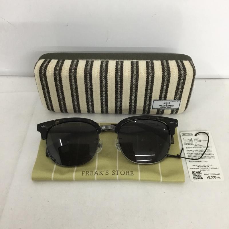 フリークスストア FREAK S STORE めがね・サングラス サングラス MMF-19S-325AA コンビネーション JINS ケース付き 無地 黒 / ブラック / メンズ USED 古着 中古 10131805