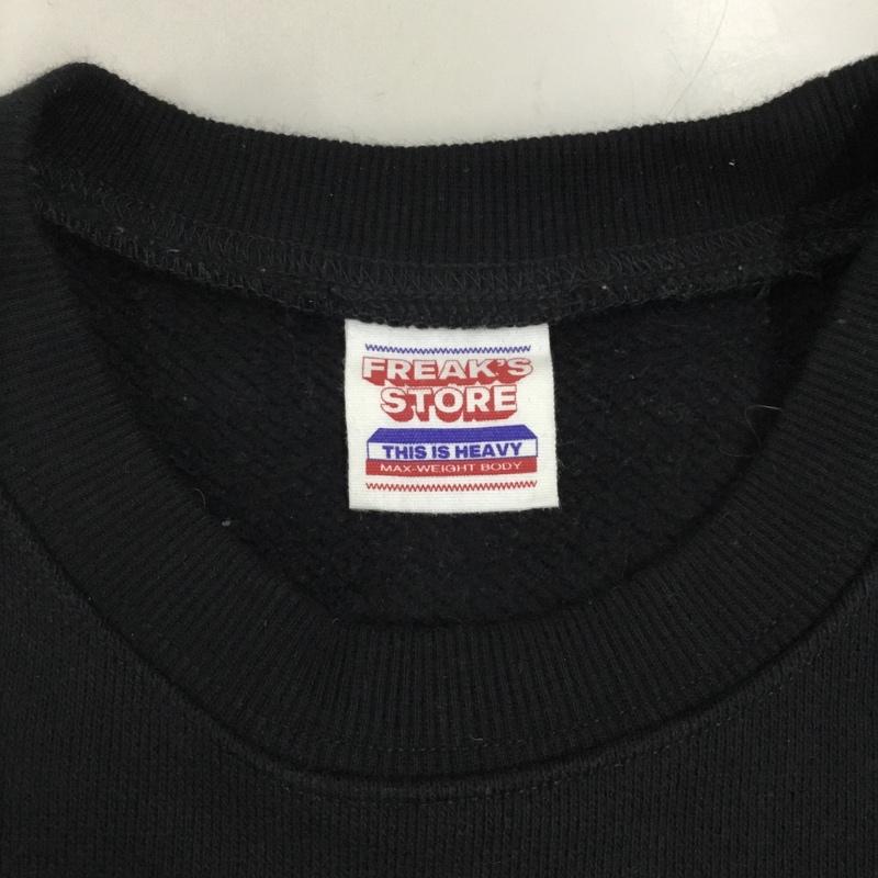 フリークスストア FREAK S STORE トレーナー 長袖 M 無地 黒 / ブラック / メンズ USED 古着 中古 10112436