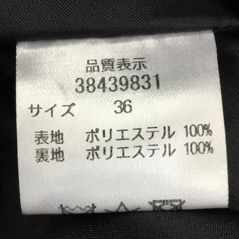 マイストラーダ Mystrada スカート ひざ丈スカート 36 花柄 紺 / ネイビー / レディース USED 古着 中古 10134751