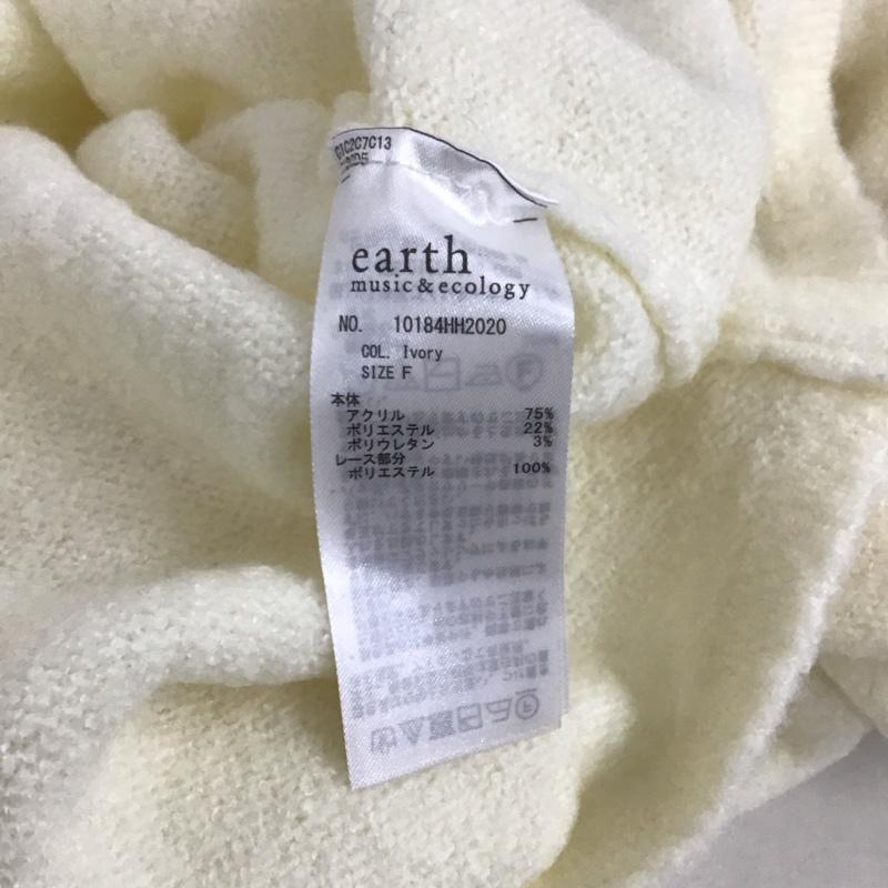 アースミュージックアンドエコロジー earth music&ecology ワンピース ミニスカート ニットワンピース FREE 無地 アイボリー / アイボリー / レディース USED 古着 中古 10137808