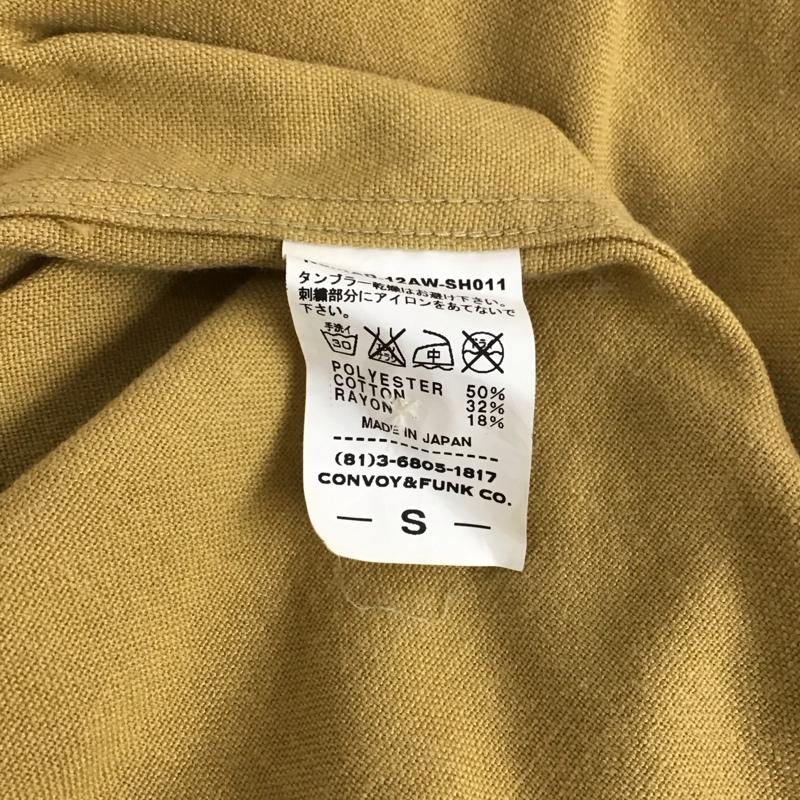 ラディアル RADIALL シャツ、ブラウス 長袖 S ロゴ、文字 X 刺繍 マスタード / マスタード / メンズ USED 古着 中古 10123273