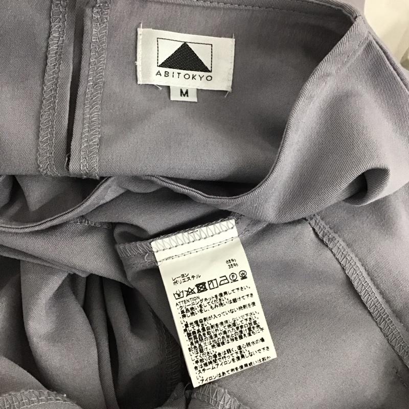 アビトーキョー ABITOKYO セットアップ セットアップ ノースリーブ タックパンツ ワイドパンツ M 無地 灰 / グレー / レディース USED 古着 中古 10139425