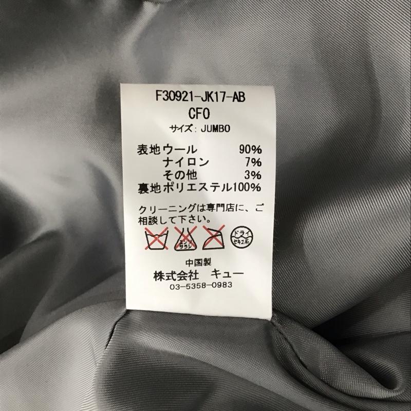 エフエイティー FAT コート コート一般 F30921-JK17-AB コート ダブル Pコート アウター 無地 灰 / グレー / メンズ USED 古着 中古 10109809