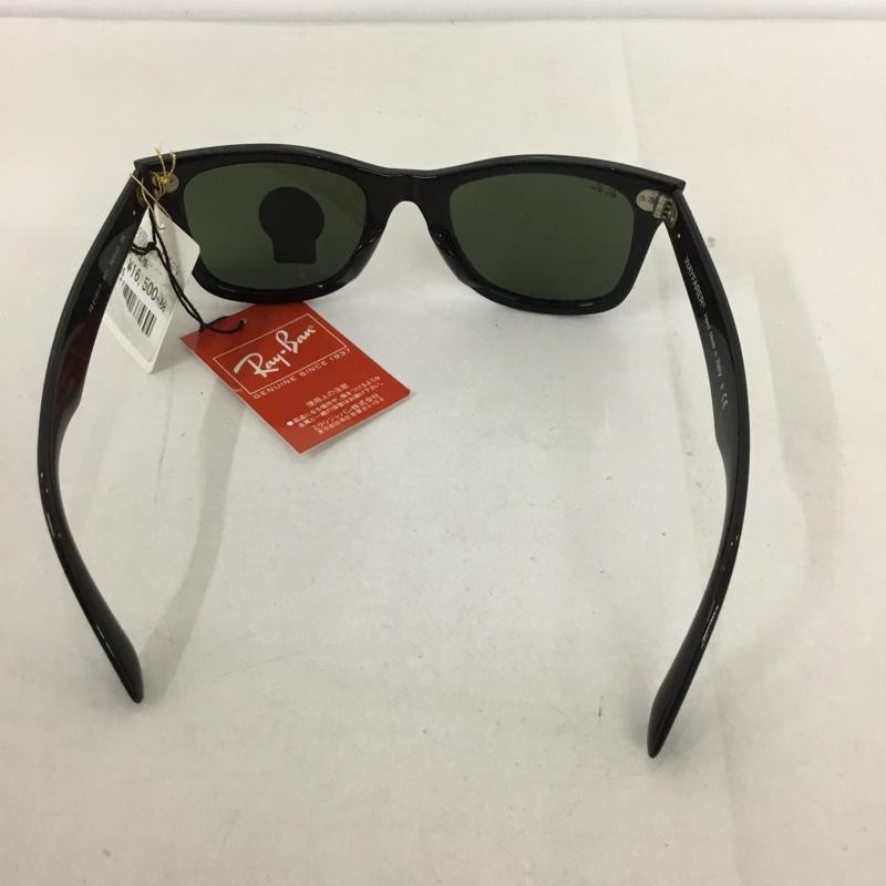 レイバン Ray-Ban めがね・サングラス サングラス RB2140-F WAYFARER カラーレンズ ケース付き ロゴ、文字 黒 / ブラック / メンズ USED 古着 中古 10129418