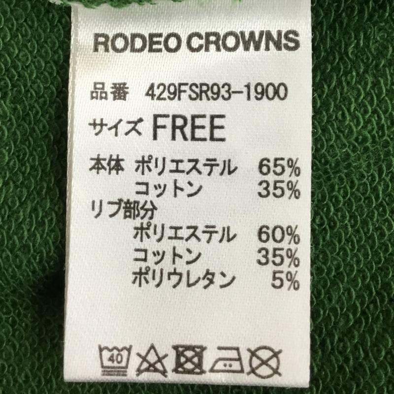ロデオクラウンズ Rodeo Crowns ワンピース ロングスカート FREE ロゴ、文字 緑 / グリーン / レディース USED 古着 中古 10134143