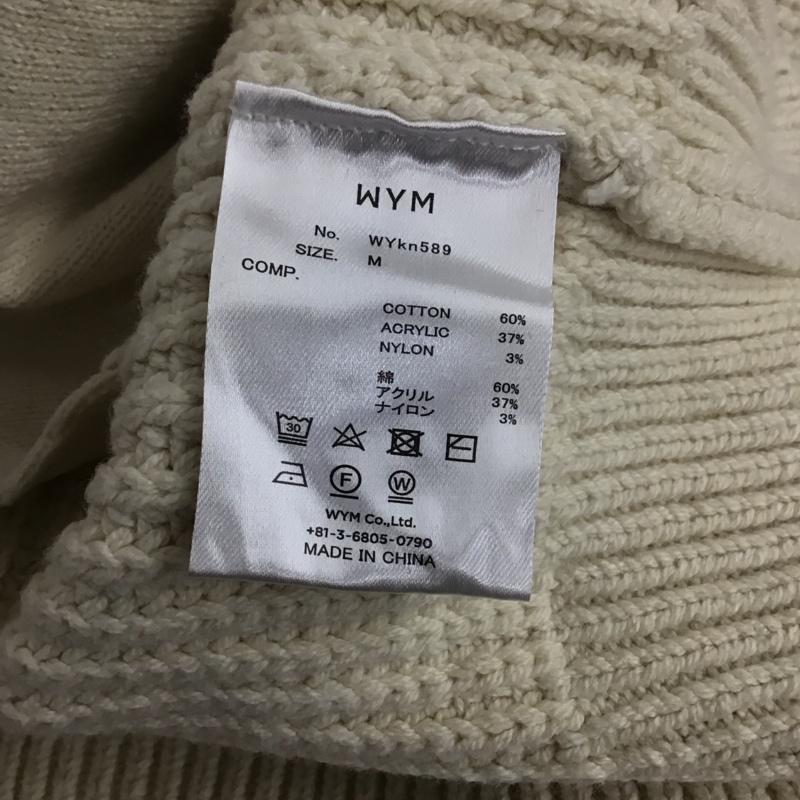 ウィム バイ リドム WYM LIDNM ニット、セーター 長袖 長袖ニット ジップアップニット セーター M 無地 アイボリー / アイボリー / メンズ USED 古着 中古 10144766