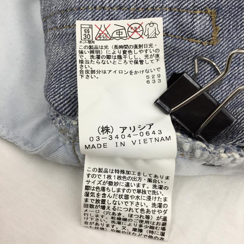 アリシアページボーイ alicia PAGEBOY パンツ デニム、ジーンズ 011-8339-832-805 PAGEBOY ロールアップデニム S 無地 インディゴ / インディゴ / レディース USED 古着 中古 10130214