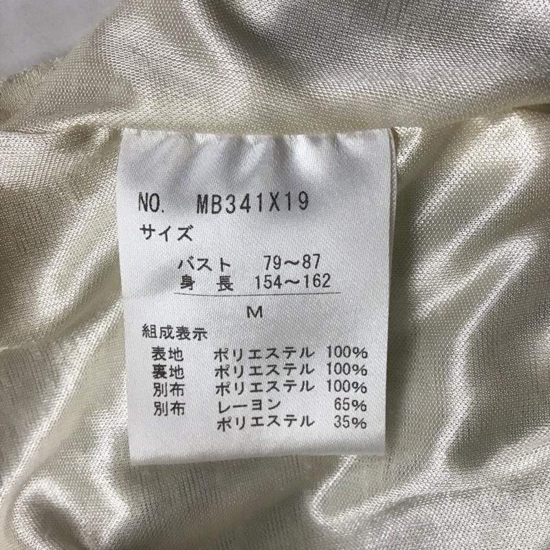 アクシーズファム axes femme ワンピース ロングスカート MB341X19 ノースリーブ レース M ストライプ マルチカラー / マルチカラー / レディース USED 古着 中古 10116765