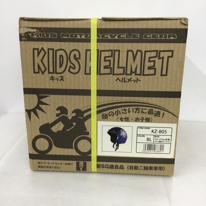 古着 USED ファッション小物 ファッション小物 キッズ ヘルメット KZ-805 箱有 女性用 星 青 / ブルー / ボーイズ USED 古着 中古 10132820