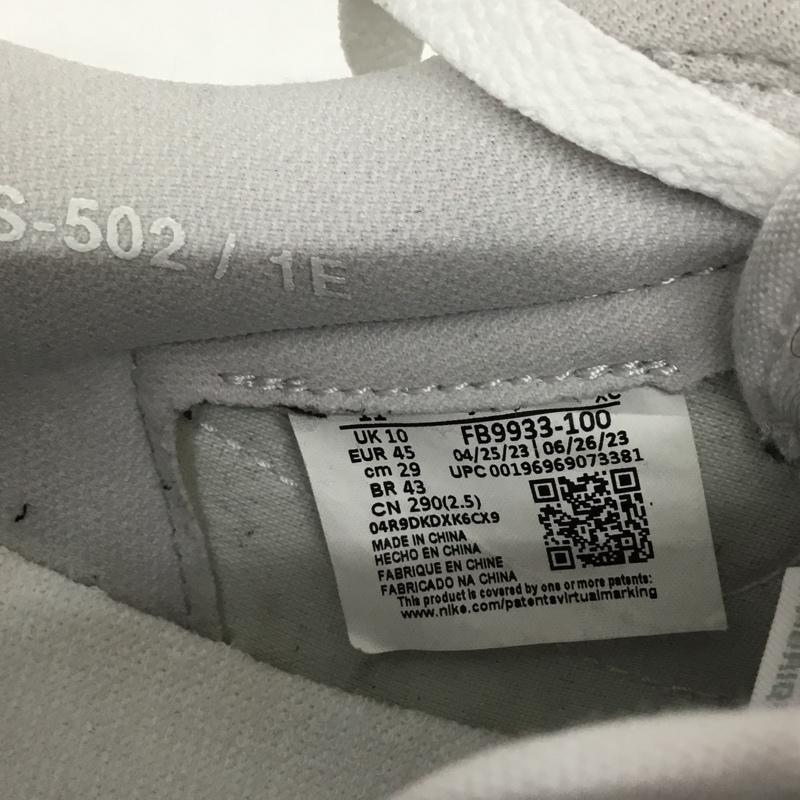 ナイキ NIKE スニーカー スニーカー FB9933 100 AIR JORDAN 1 LOW 85 29cm 箱有 29.0cm ロゴ、文字 灰 / グレー / メンズ USED 古着 中古 10107875