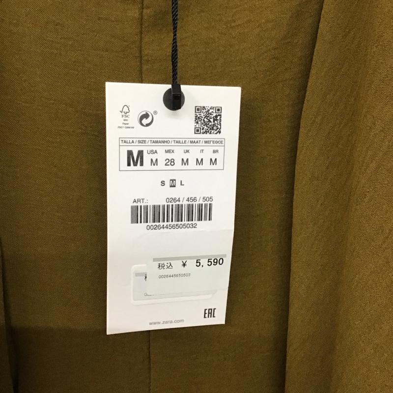 ザラ ZARA ワンピース ロングスカート 0264 456 505 ひざ下丈 ボリュームスリーブ タグ付きスクエアネック M 無地 カーキ / カーキ / レディース USED 古着 中古 10138648
