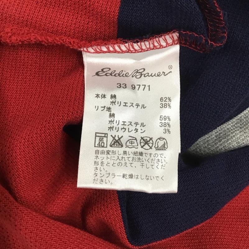 エディーバウアー Eddie Bauer ポロシャツ 半袖 半袖ポロシャツ カラーシャツ 半袖カットソー S ボーダー柄 マルチカラー / マルチカラー /  メンズ USED 古着 中古 10111678