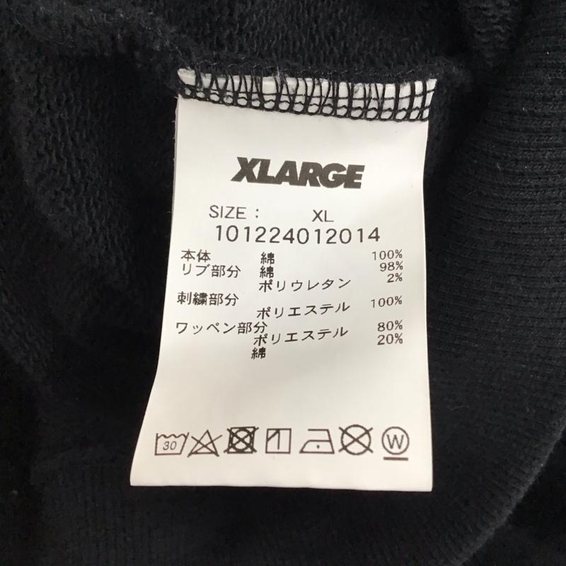 エクストララージ XLARGE トレーナー 長袖 長袖トレーナー スウェット ジップアップネック リブスウェットカットソー XL ロゴ、文字 黒 / ブラック /  メンズ USED 古着 中古 10120613