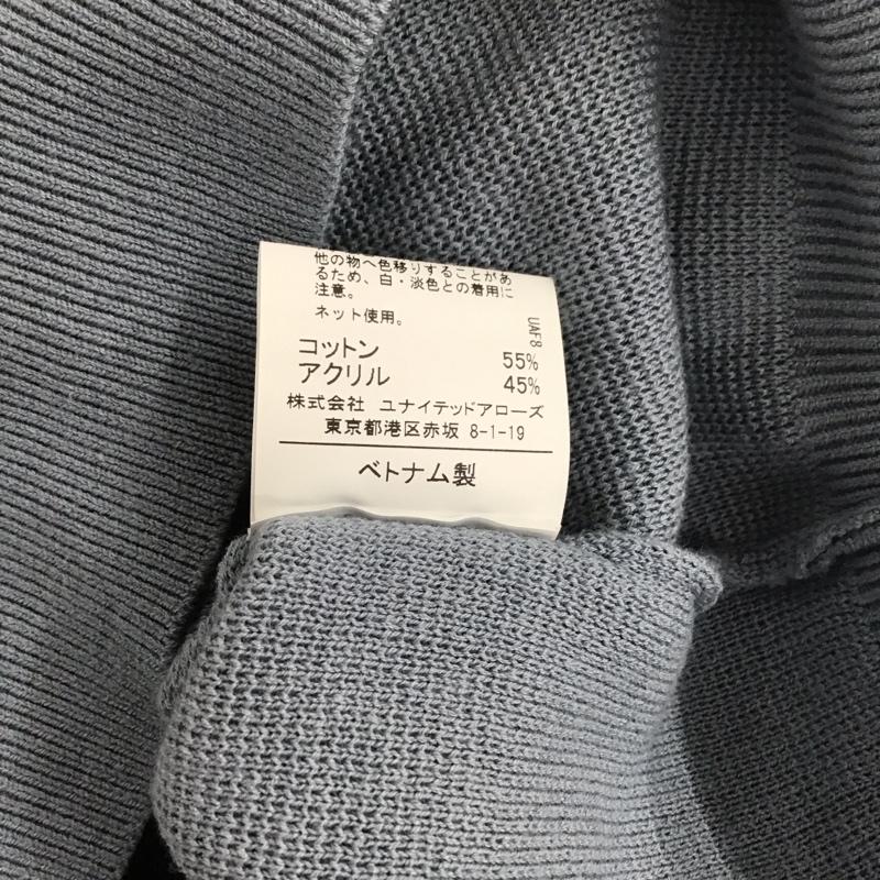 グリーンレーベルリラクシング green label relaxing ニット、セーター 長袖 長袖ニットカットソー クルーネック セーター M 無地 水色 / ライトブルー / メンズ USED 古着 中古 10131510