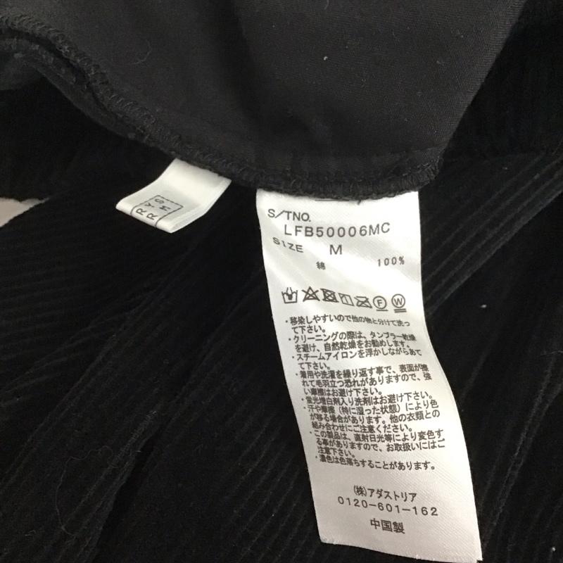 ローリーズファーム LOWRYS FARM スカート ロングスカート コーデュロイスカート M 無地 黒 / ブラック /  レディース USED 古着 中古 10133219