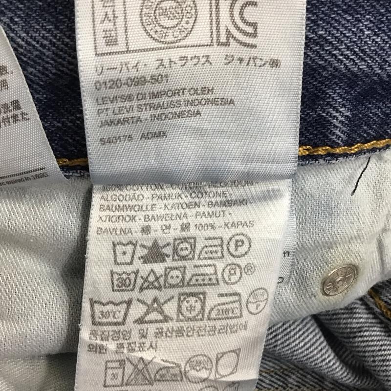 リーバイストラウスアンドコー Levi Strauss & co. パンツ デニム、ジーンズ デニムパンツ ワイドパンツ カジュアルパンツ 34 無地 インディゴ / インディゴ / メンズ USED 古着 中古 10131000