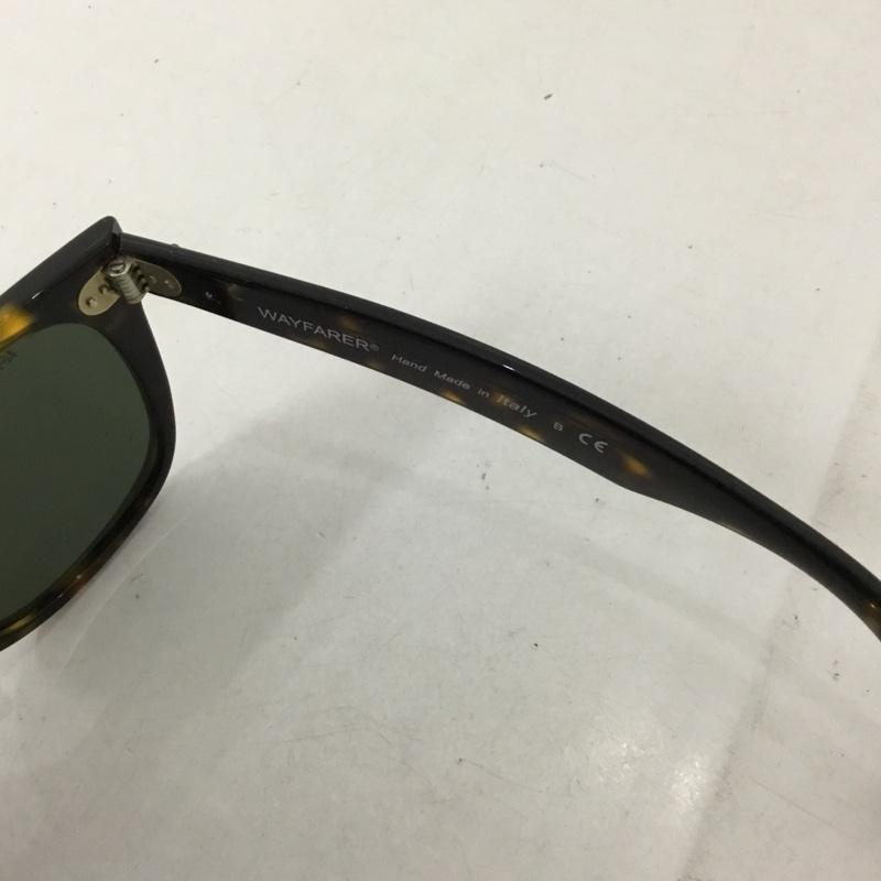 レイバン Ray-Ban めがね・サングラス サングラス RB2140-F WAYFARER カラーレンズ ケース付き ロゴ、文字 茶 / ブラウン / メンズ USED 古着 中古 10129421