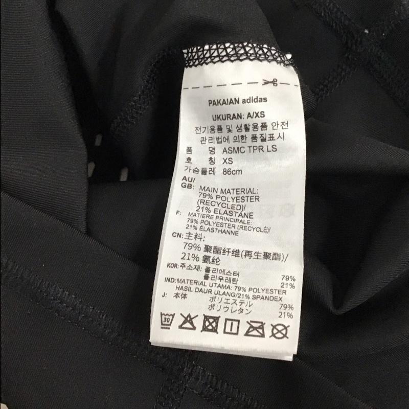 アディダス adidas Tシャツ 長袖 IC6975 Adidas by Stella McCartney Tシャツ S 無地 黒 / ブラック / レディース USED 古着 中古 10131690
