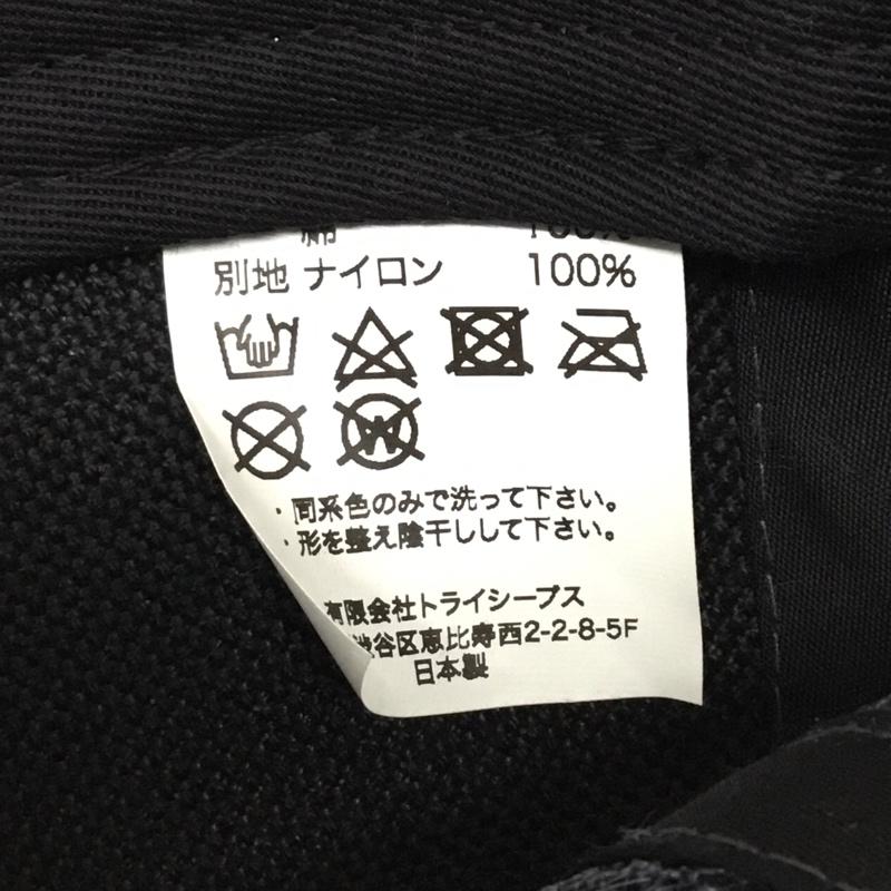スタンダード カリフォルニア STANDARD CALIFORNIA 帽子 キャップ メッシュ ワッペン ロゴ、文字 青 / ブルー / メンズ USED 古着 中古 10119669