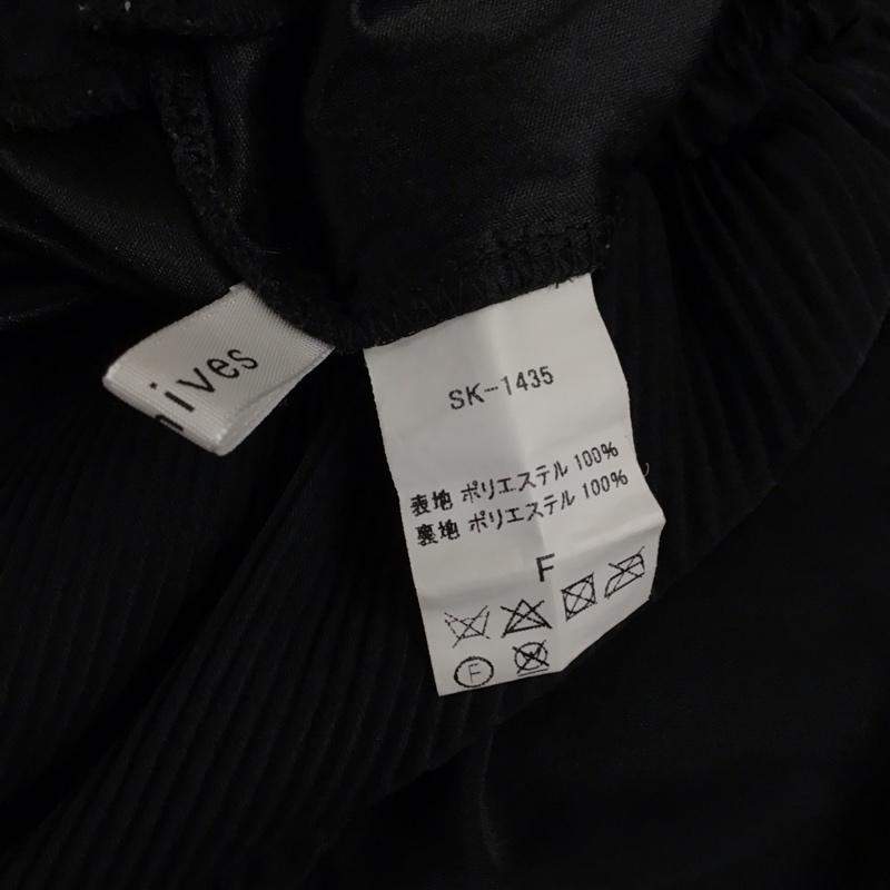 アルシーヴ archives スカート ロングスカート SK-1435 プリーツ 段々 FREE 無地 黒 / ブラック / レディース USED 古着 中古 10118840