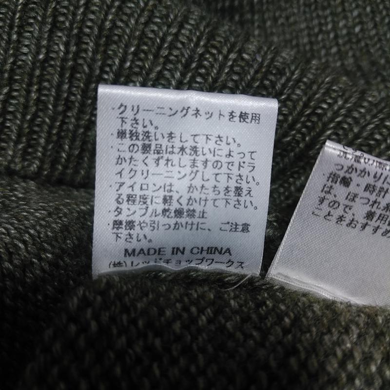レッドチョップワークス RED CHOP WORKS ニット、セーター 長袖 38 無地 緑 / グリーン / レディース USED 古着 中古 10031280