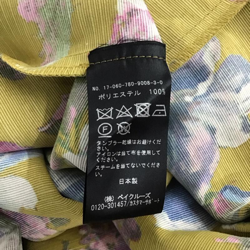 リミットレスラグジュアリー LIMITLESS LUXURY スカート ロングスカート ロングスカート フレアスカート カジュアルスカート 36 総柄 マルチカラー / マルチカラー / レディース USED 古着 中古 10145388