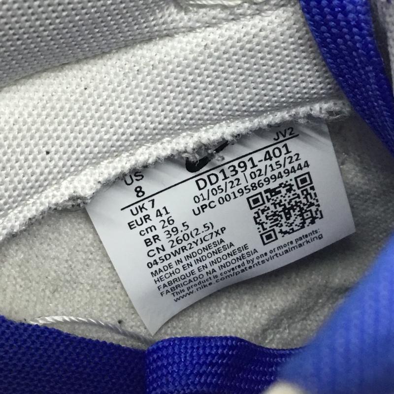 ナイキ NIKE スニーカー スニーカー DD1391-401 DUNK LOW RETRO 26cm 26.0cm ロゴ、文字 白 / ホワイト / X 青 / ブルー / メンズ USED 古着 中古 10117624