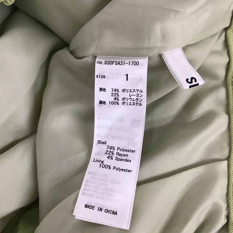 スライ SLY ボトムス ボトムス 030FSA31-1700 COMFY PT センタープレス ストレートパンツ 1 無地 薄緑 / ライトグリーン / レディース USED 古着 中古 10120150