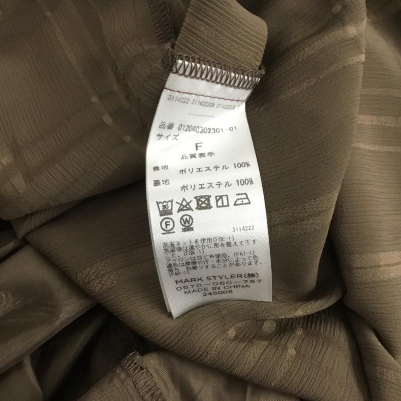 ムルーア MURUA ワンピース ロングスカート 長袖ロングワンピース フレアスカート フロントボタン シャツワンピース FREE 総柄 茶 / ブラウン / レディース USED 古着 中古 10143609