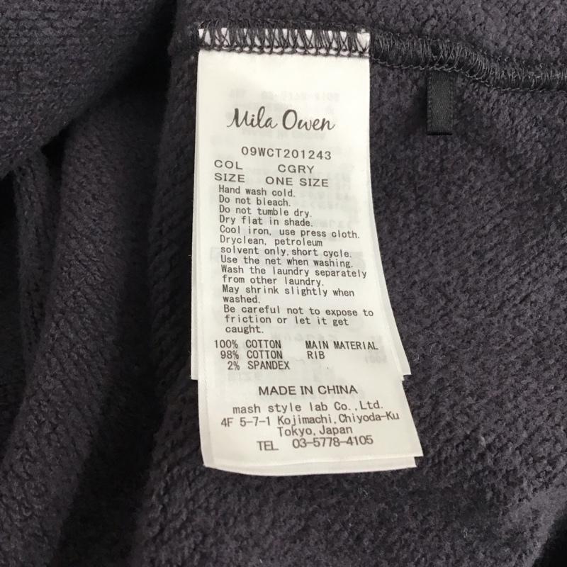 ミラオーウェン Mila Owen トレーナー 長袖 長袖トレーナー スウェット クルーネック プルオーバー ONE SIZE 無地 マルチカラー / マルチカラー / レディース USED 古着 中古 10145441