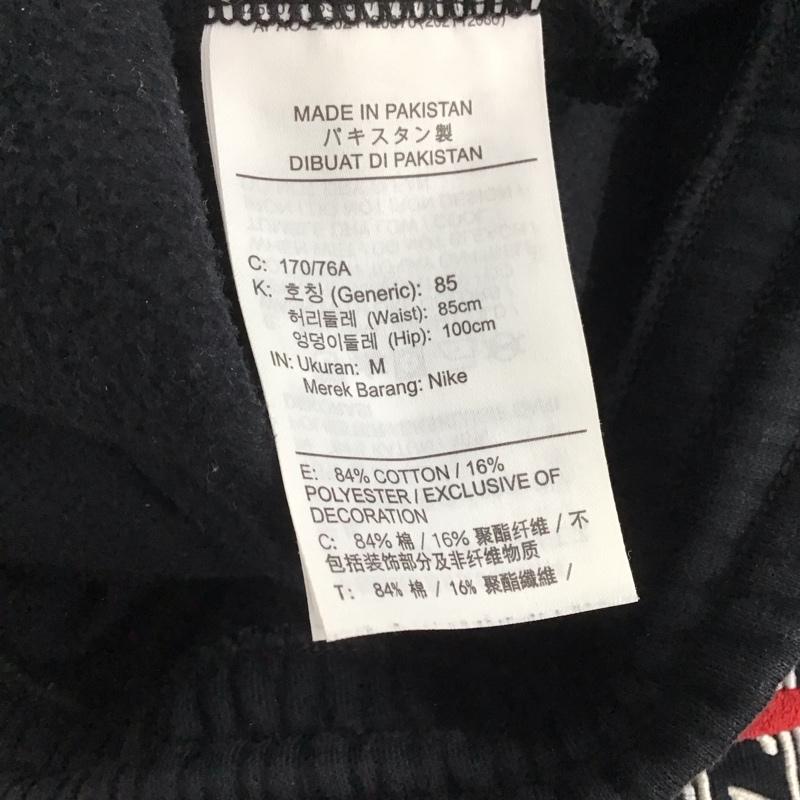 シュプリーム Supreme パンツ ワークパンツ、ペインターパンツ fq0768-010 NIKE スウェットパンツ M ロゴ、文字 黒 / ブラック / メンズ USED 古着 中古 10143448