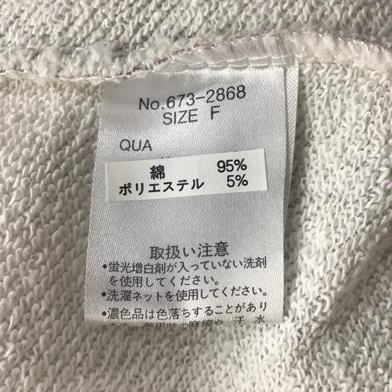 アナップ ANAP トレーナー 半袖 半袖スウェットカットソー クルーネックカットソー FREE プリント マルチカラー / マルチカラー / レディース USED 古着 中古 10115740