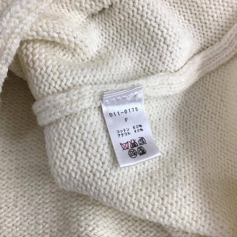 デュラス DURAS カーディガン 七分袖 ジップアップニットカーディガン 七分丈 FREE 無地 白 / ホワイト / レディース USED 古着 中古 10117483