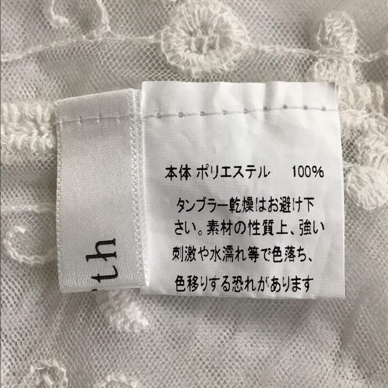 フィフス fifth カーディガン 七分袖 ロングカーディガン 七分丈カットソー 前開カーディガン シアー 総柄 白 / ホワイト / レディース USED 古着 中古 10116363