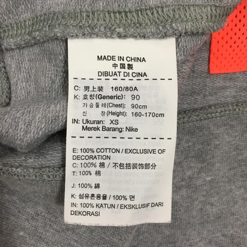 ナイキ NIKE トレーナー 長袖 長袖スウェット 長袖トレーナー リブカットソー 長袖カットソー スポーツウェア XS ロゴ、文字 灰 / グレー / メンズ USED 古着 中古 10116695